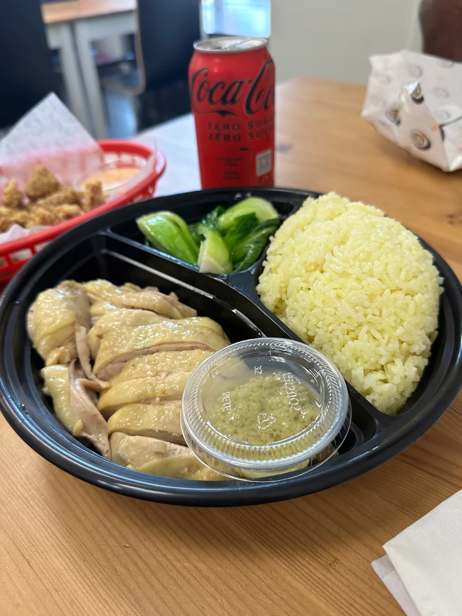salty sliced chicken 客家盐香鸡饭, Deep Fried Master